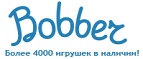 300 рублей в подарок на телефон при покупке куклы Barbie! - Сосково