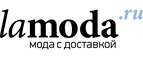 Большие размеры со скидкой 40%!  - Сосково