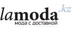 Большие размеры со скидкой 40%! - Сосково